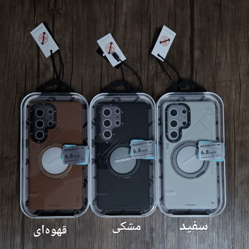 کاور یانگ کیت مدل Technology Leather Magnetic مناسب برای گوشی موبایل سامسونگ Galaxy S25 Ultra