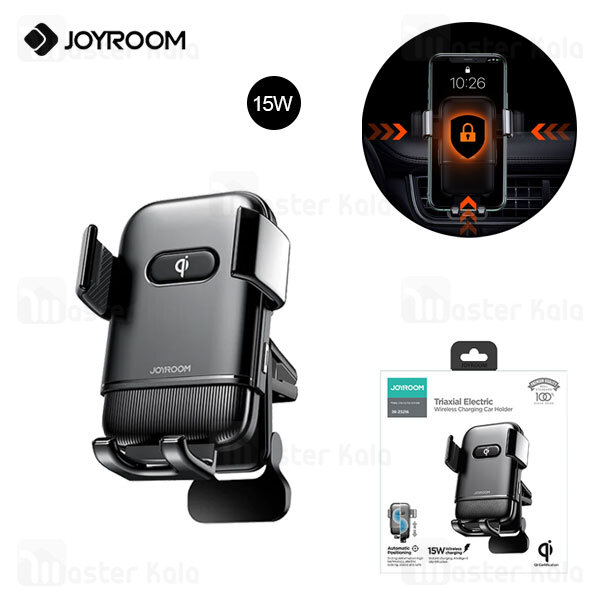 پایه نگهدارنده و شارژر بی سیم گوشی موبایل جوی روم مدل JR-ZS216