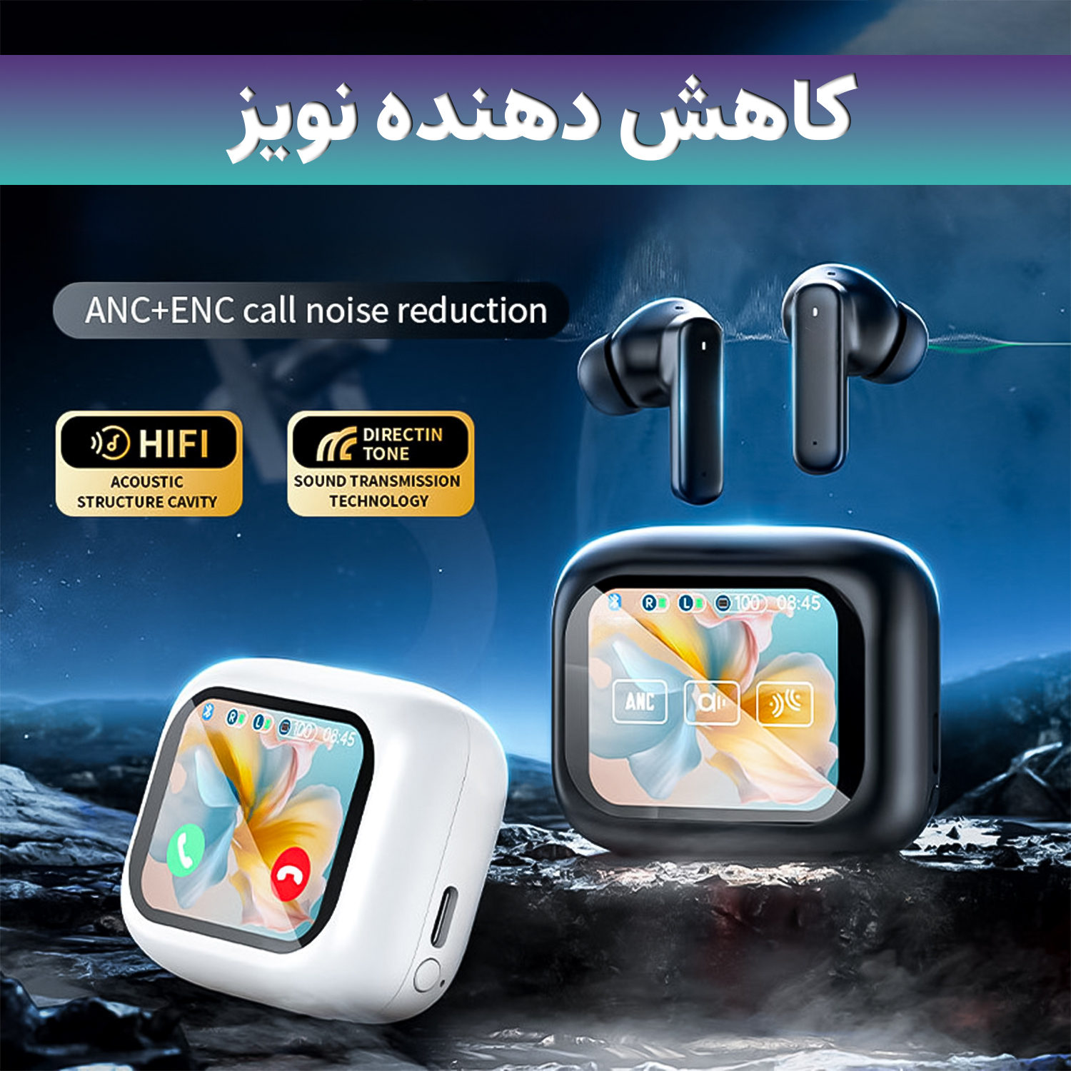 هدفون بلوتوثی لوکسار مدل T9