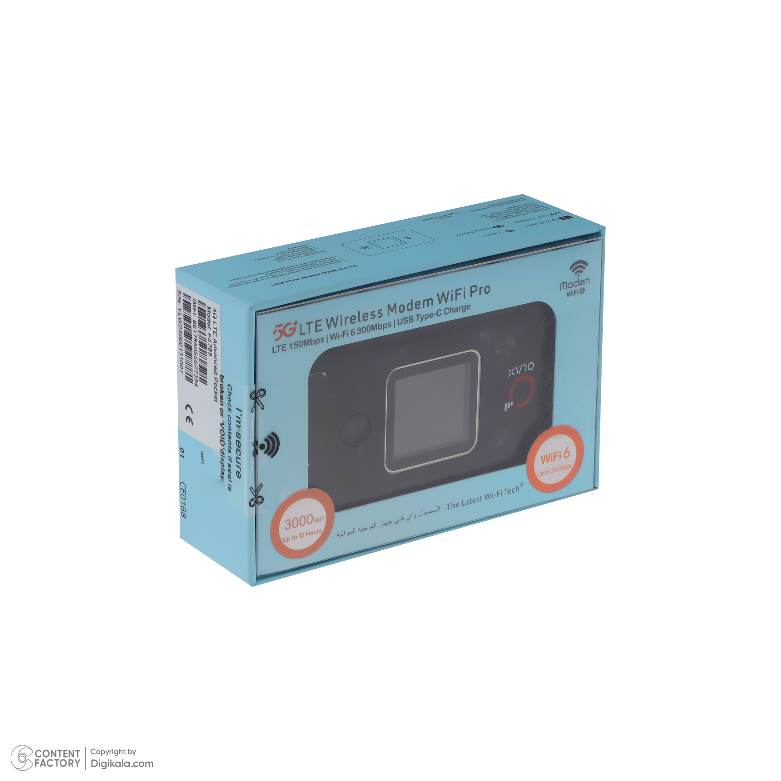 مودم 4G LTE قابل حمل مدل OLAX E5785