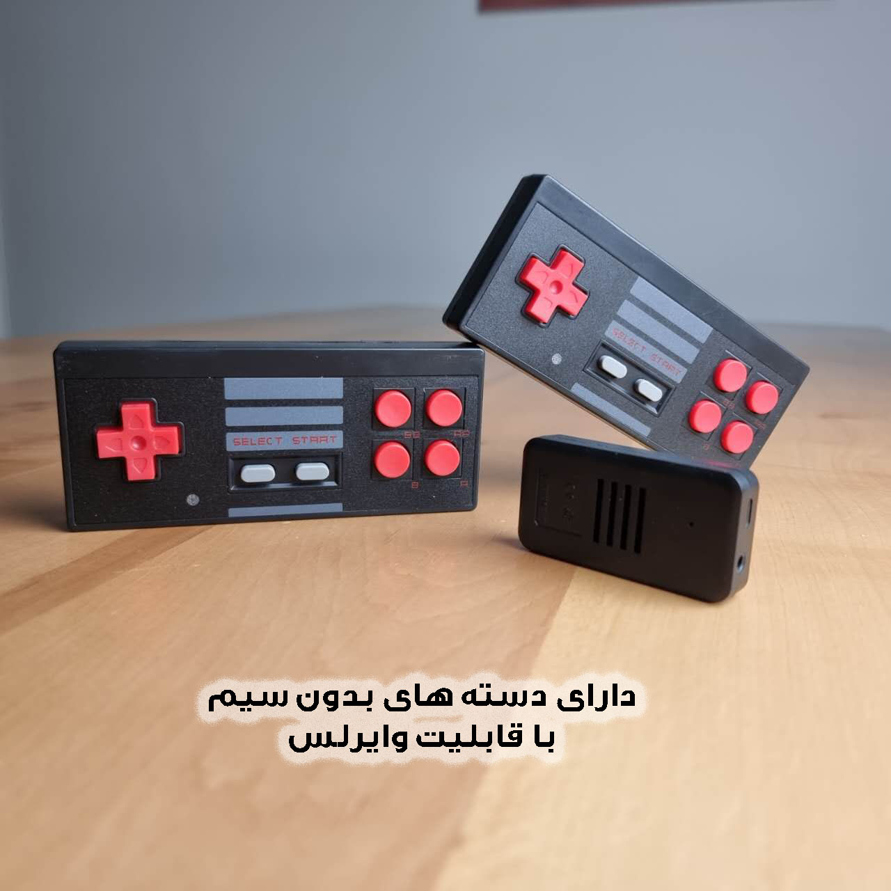 کنسول بازی مینی مدل Extreme-620