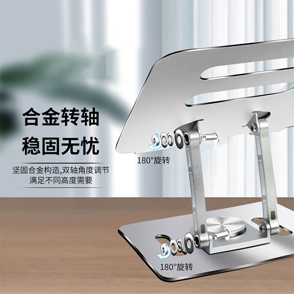 پایه نگهدارنده لپ تاپ مدل Adjustable-R