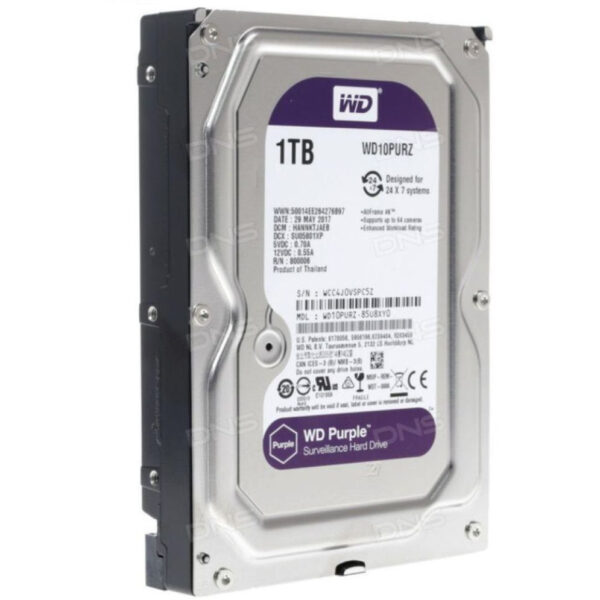هارد دیسک اینترنال مدل Purple purz ظرفیت 1 ترابایت