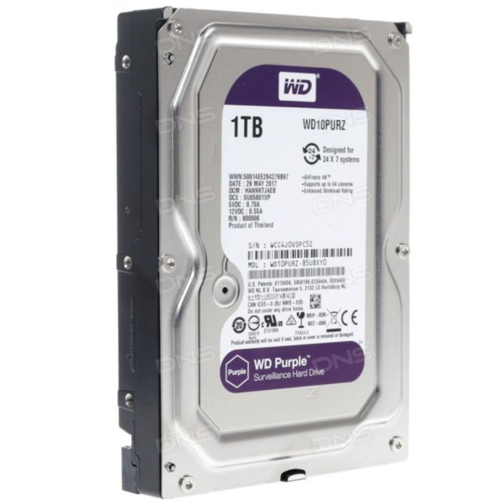 هارد دیسک اینترنال مدل Purple purz ظرفیت 1 ترابایت