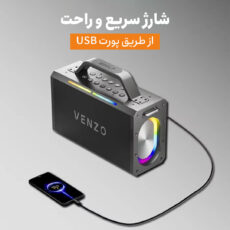 اسپیکر بلوتوثی قابل حمل ونزو مدل V51 به همراه 2 میکروفون