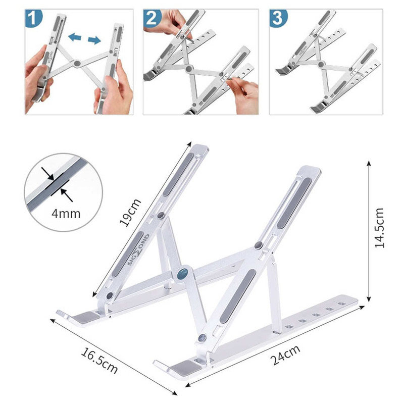 پایه نگه دارنده لپتاپ سیگموند مدل COLD-STAND