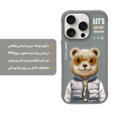 کاور نیمی مدل KM-011 مناسب برای گوشی موبایل اپل iPhone 16 pro Max