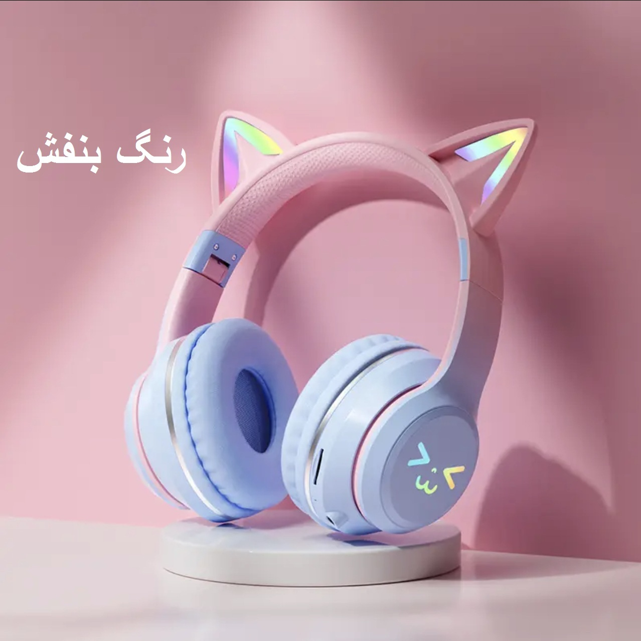 هدفون بلوتوثی طرح گربه ای مدل HZ-BT612