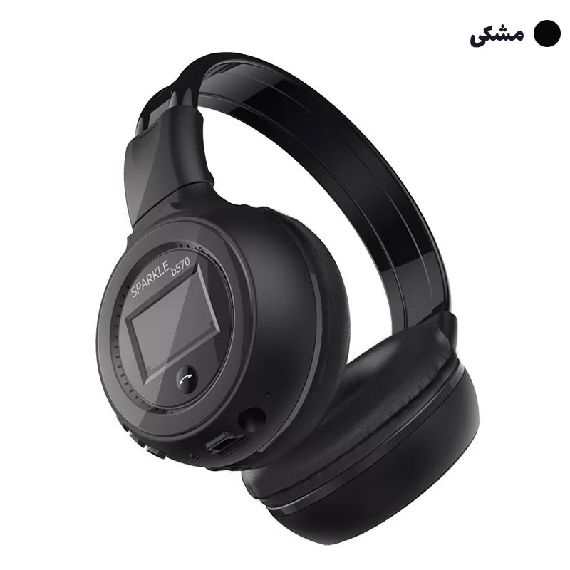 هدفون بلوتوثی زیلوت مدل B570