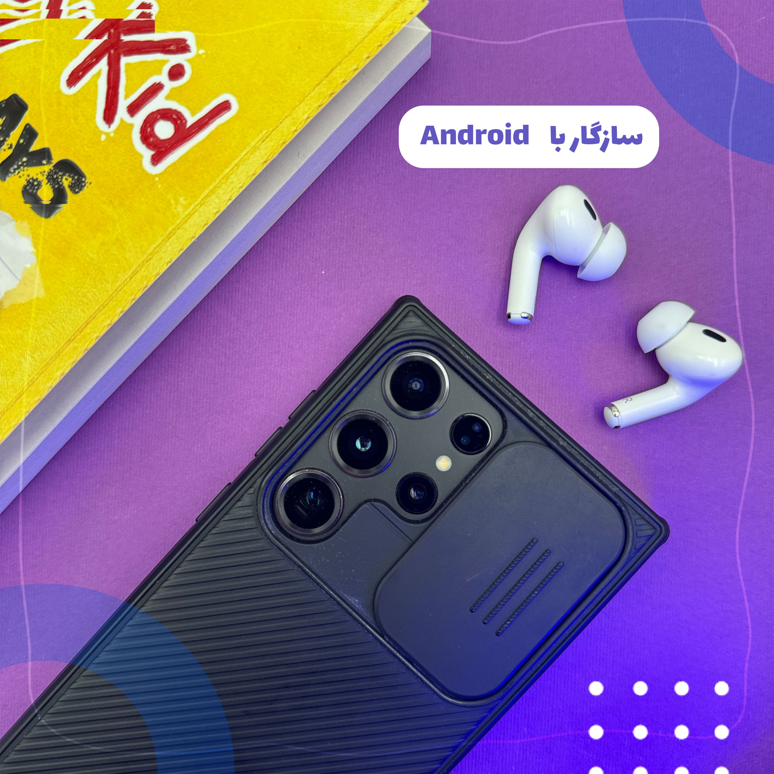 هندزفری بلوتوثی نیا مدل AirPods Pro 2nd