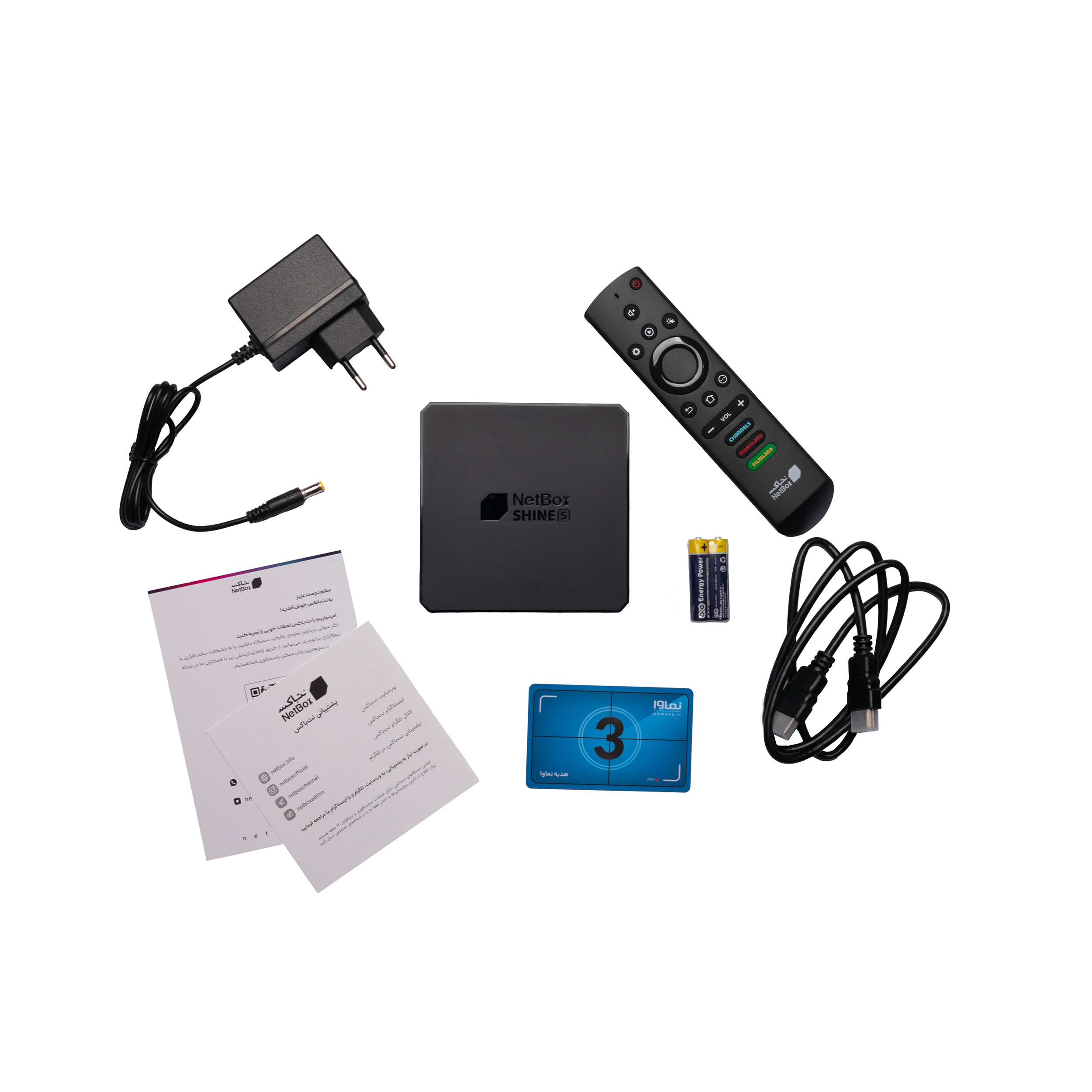 اندروید باکس نت باکس مدل شاین اس به همراه ۳ ماه اشتراک رایگان نماوا