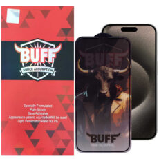 محافظ صفحه نمایش بوف مدل  5D Buffer مناسب برای گوشی موبایل اپل iPhone 15 Pro Max