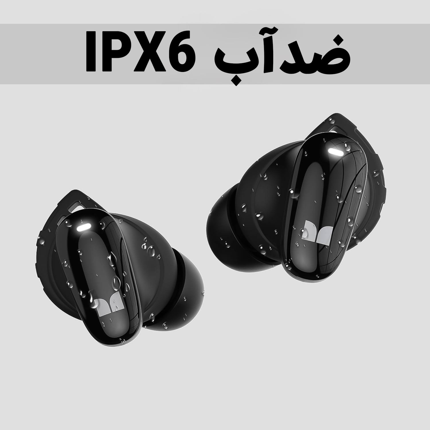 هدفون بلوتوثی مانستر مدل N-Lite 206