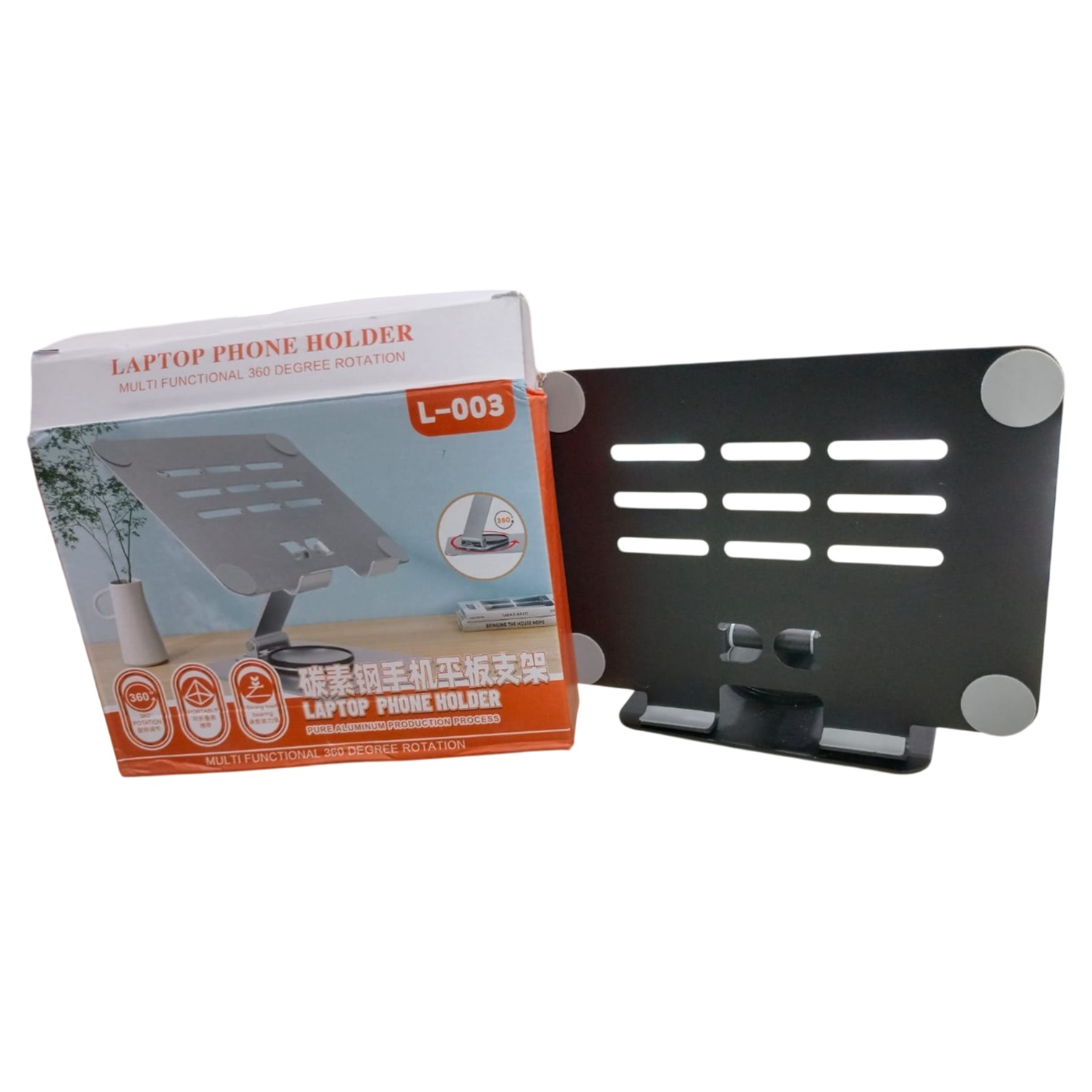 پایه نگهدارنده گوشی موبایل و تبلت مدل L-003