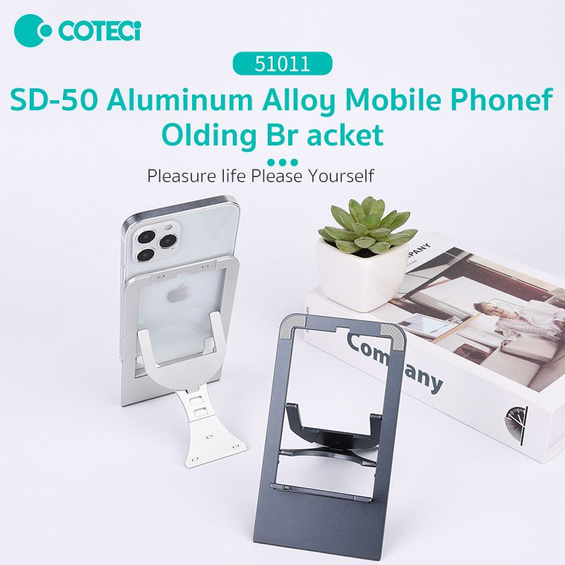 پایه نگهدارنده گوشی موبایل کوتتسی مدل 51011