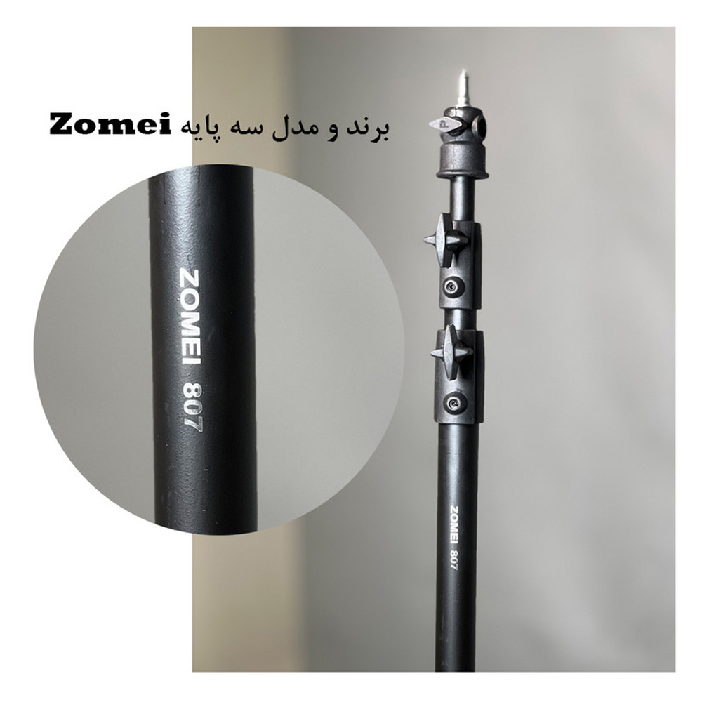 سه پایه نگهدارنده گوشی موبایل زومی مدل Pro Smartphone