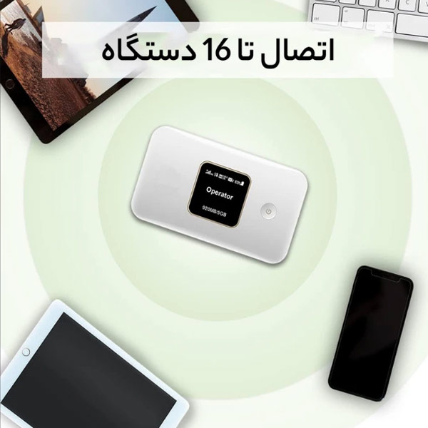 مودم 4.5G/TD-LTE هوآوی مدل E5785-320