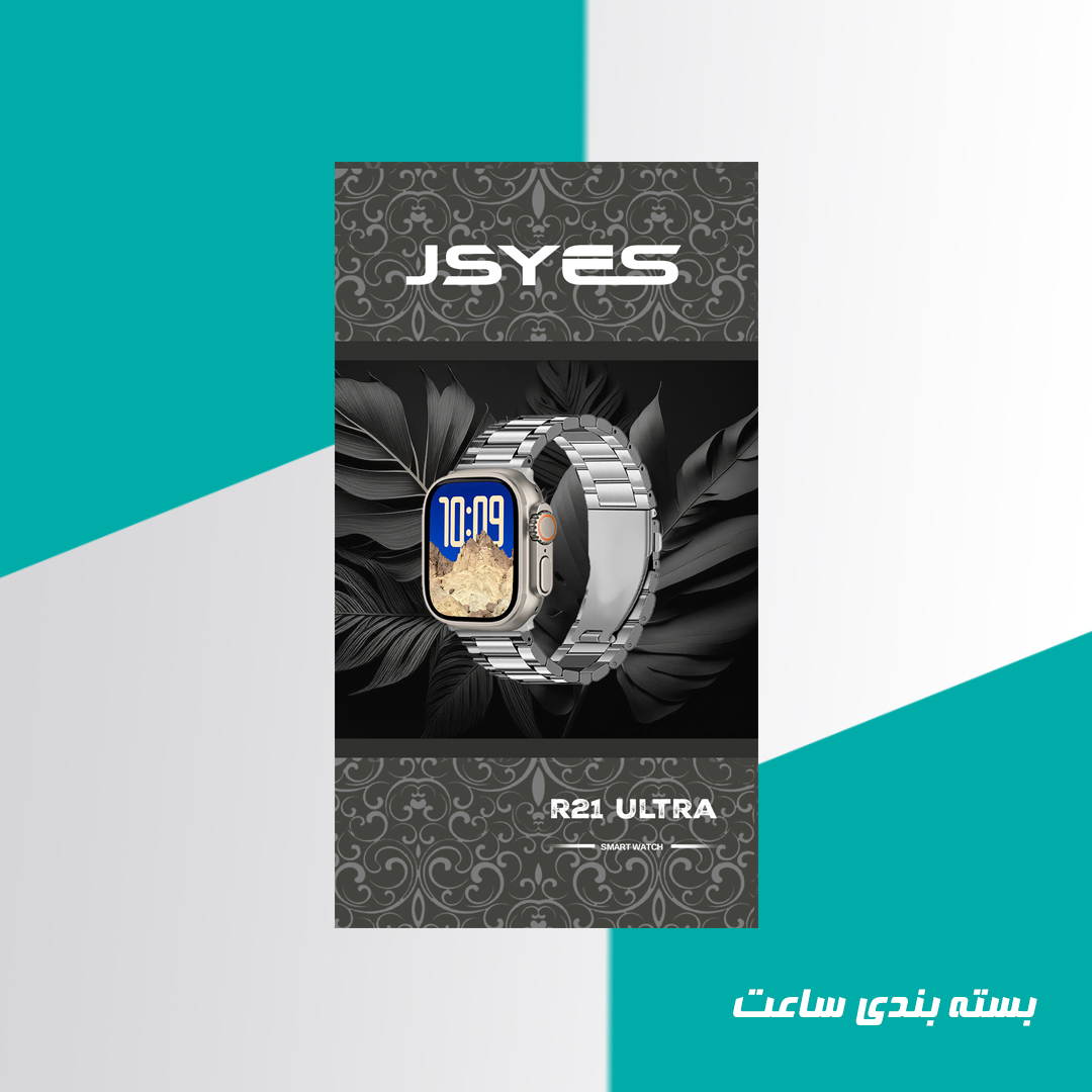 ساعت هوشمند 49 میلی متری جی اس وای ای اس مدل R21 Ultra با بند فلزی