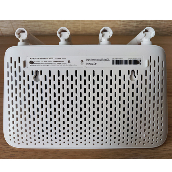 روتر شیائومی مدل ac1200 Rb02