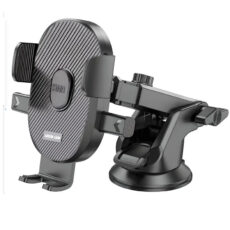 نگهدارنده گوشی موبایل گرین لاین مدل universal