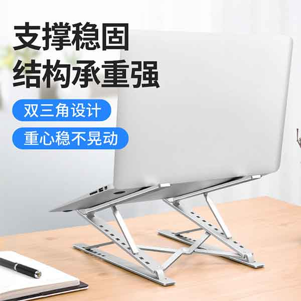 پایه خنک کننده لپ تاپ آرمورپلاس مدل AP-ST204
