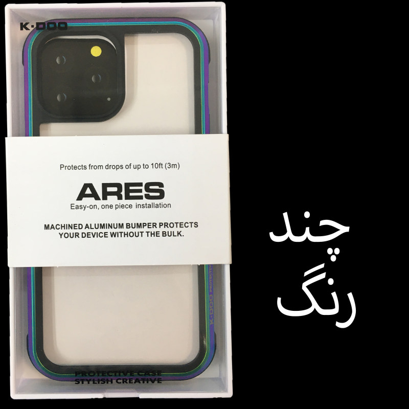 کاور کی-دوو مدل ARES مناسب برای گوشی موبایل اپل iPhone 12 / 12 pro