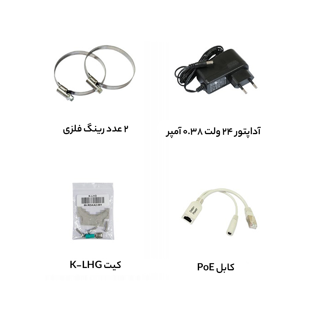 اکسس پوینت بی سیم میکروتیک مدل (LHG 5 (RBLHG-5nD