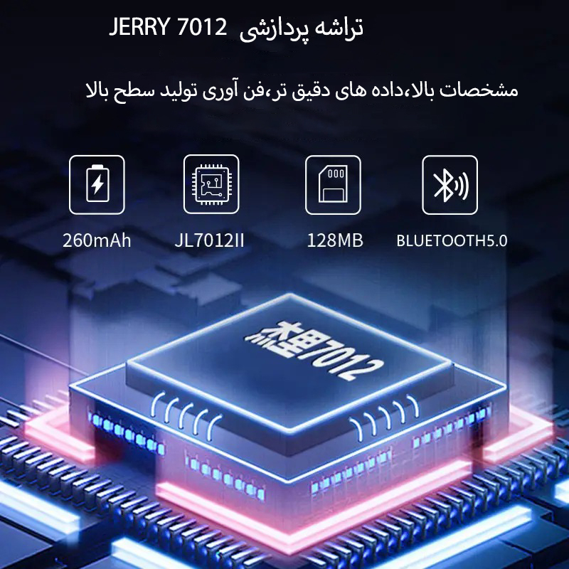 ساعت هوشمند مدل WS-26