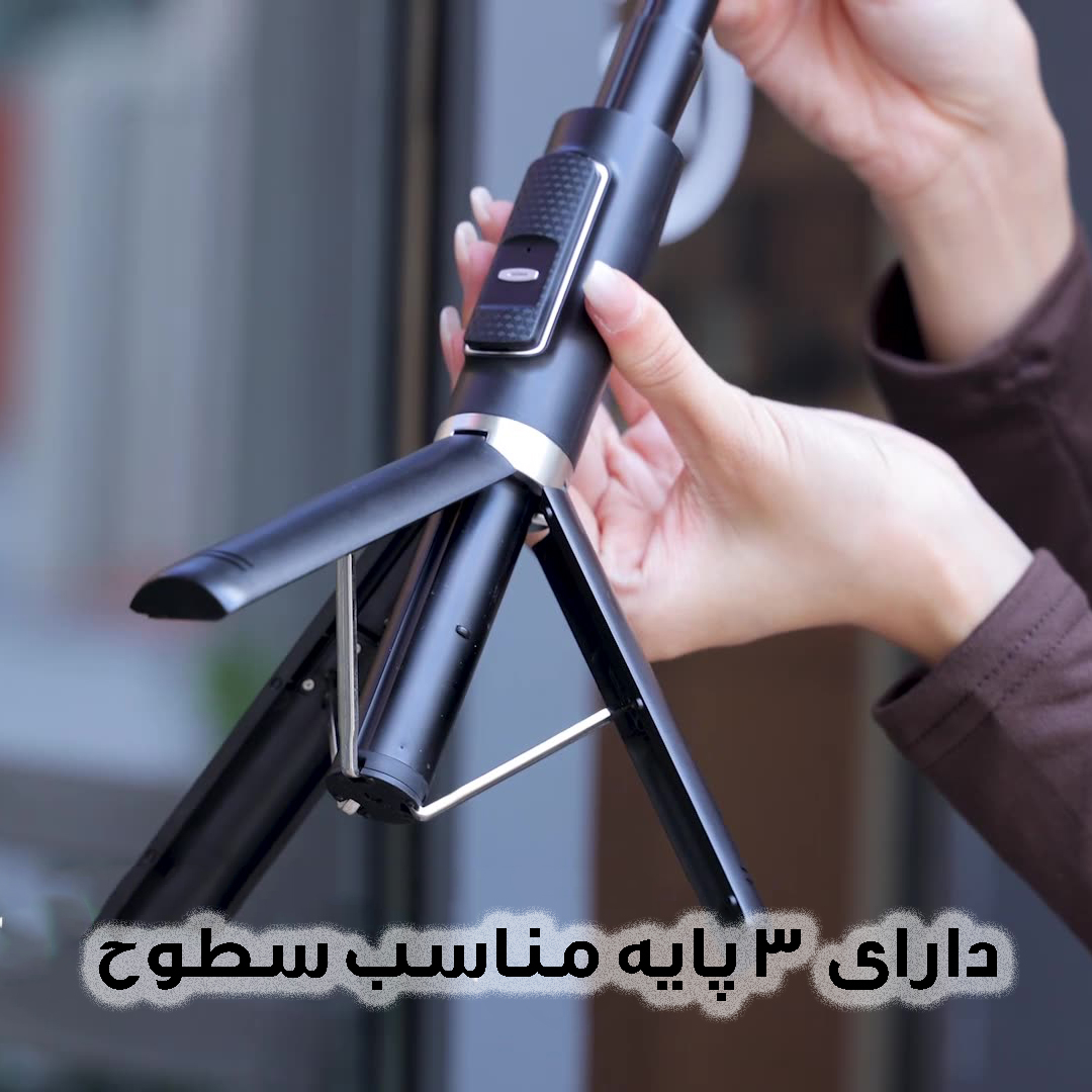 مونوپاد استند مدل P10