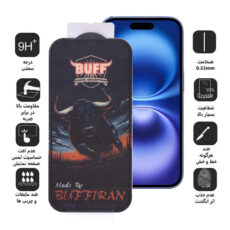 محافظ صفحه نمایش بوف مدل BullRun Buffer مناسب برای گوشی موبایل اپل iPhone 16/ 15