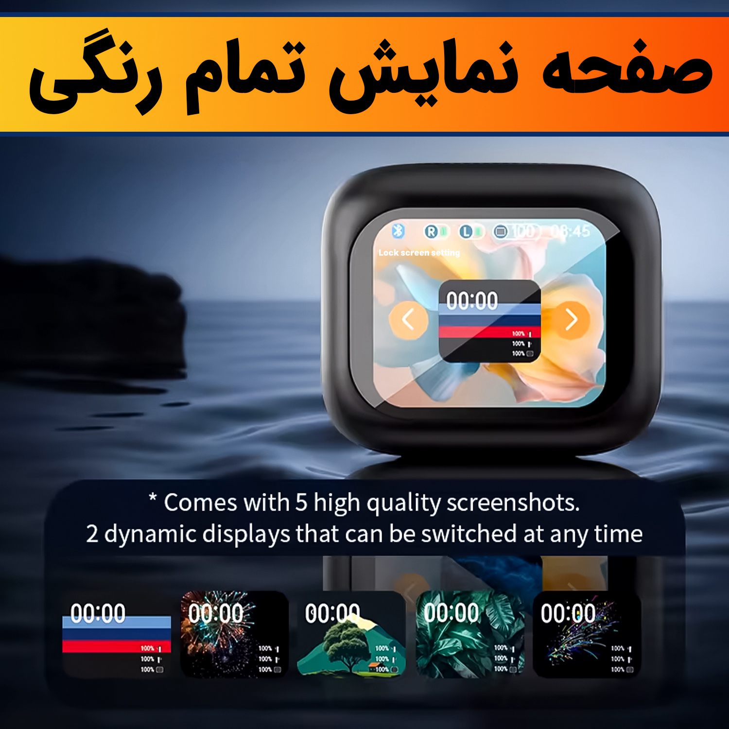 هدفون بلوتوثی لوکسار مدل T9