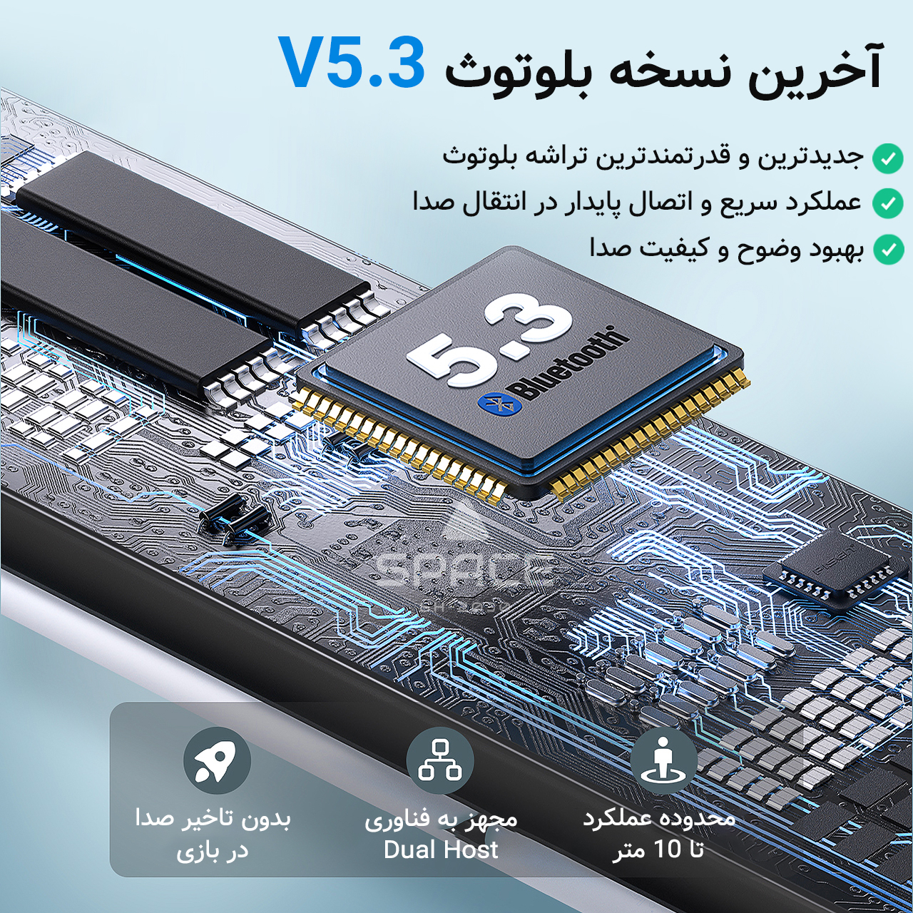 هندزفری بلوتوثی اسپیس مدل GH-2030