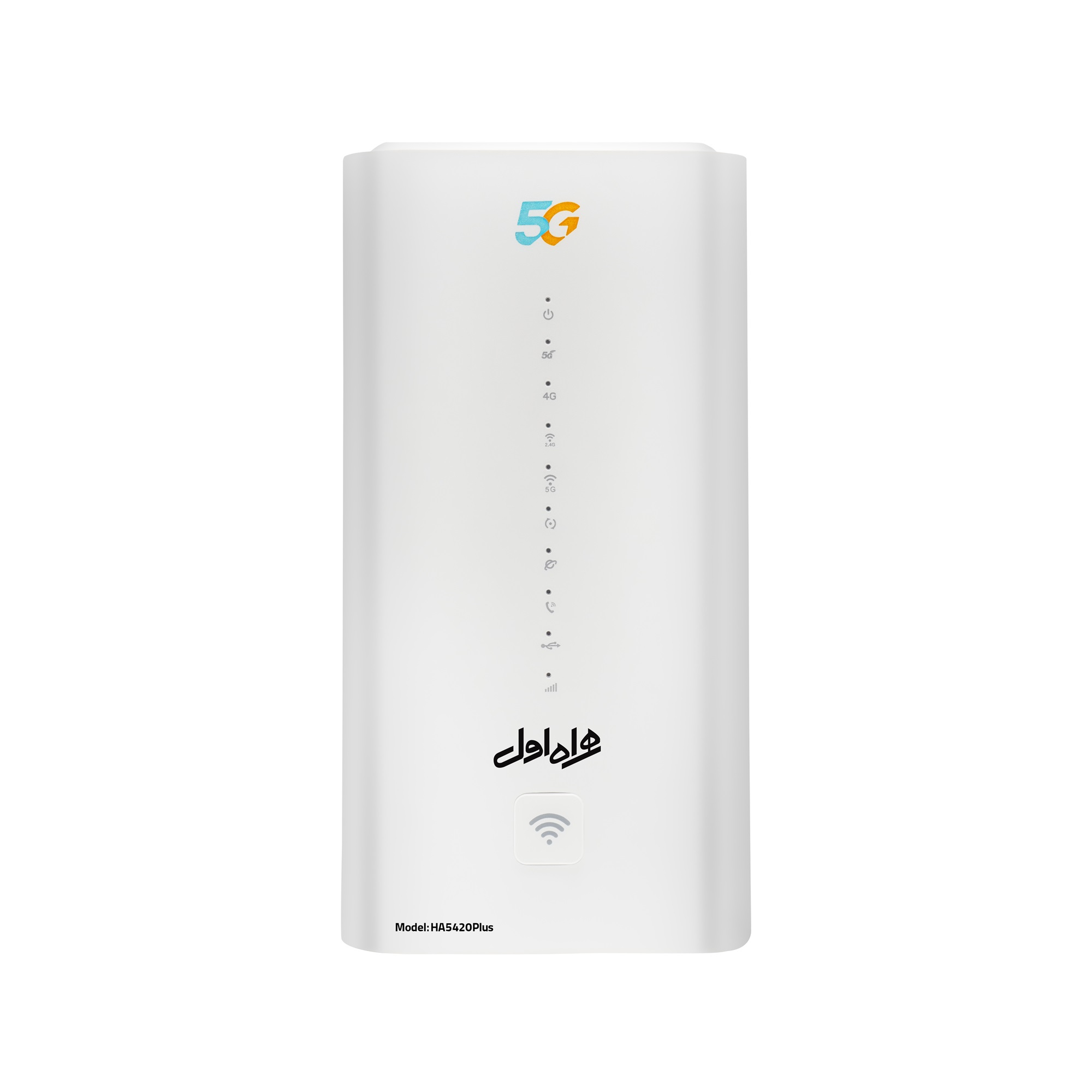 مودم 5G همراه اول مدل HA5420 به همراه کارت هدیه فعالسازی سیم کارت اعتباری و 600 گیگابایت اینترنت هدیه 180 روزه