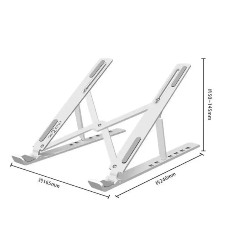 پایه نگهدارنده لپتاپ سیگموند مدل CS01