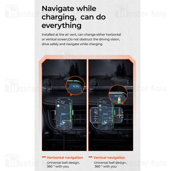 پایه نگهدارنده و شارژر بی سیم گوشی موبایل جوی روم مدل JR-ZS216