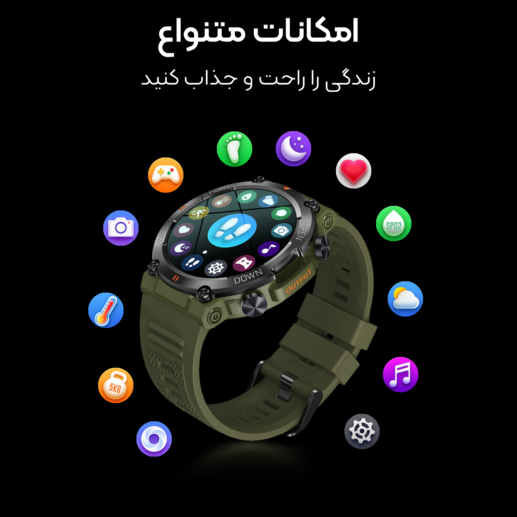 ساعت هوشمند مدل K56pro Ultra v2.0.9
