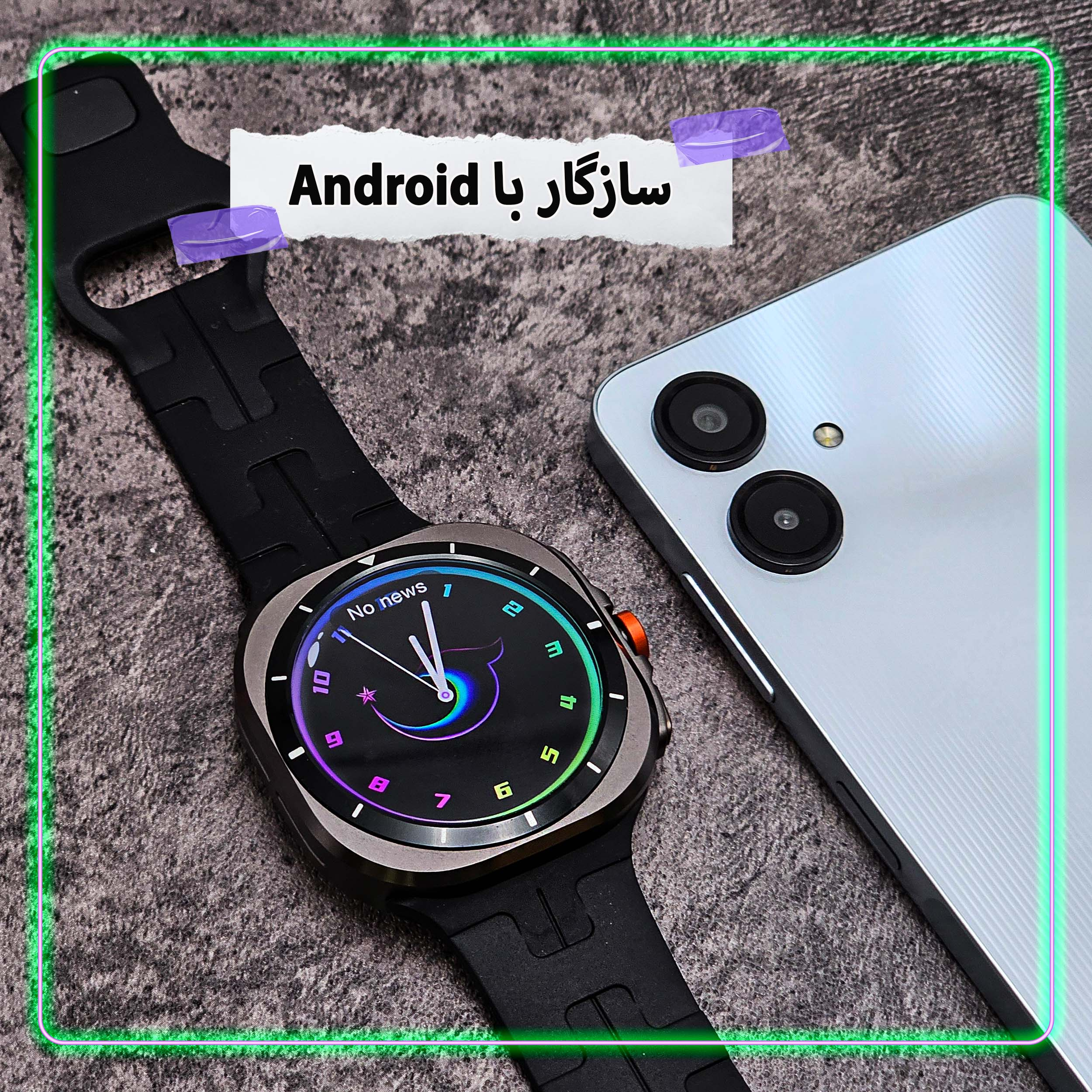 ساعت هوشمند وونک مدل VS1-47 ultra2