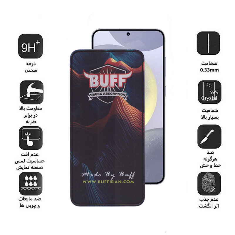 محافظ صفحه نمایش بوف مدل 5D Mountain مناسب برای گوشی موبایل سامسونگ Galaxy S25 Plus