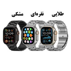 ساعت هوشمند  49 میلی متری ورنا مدل T49 Ultra با بند فلزی به همراه 2 بند اضافه و شارژر