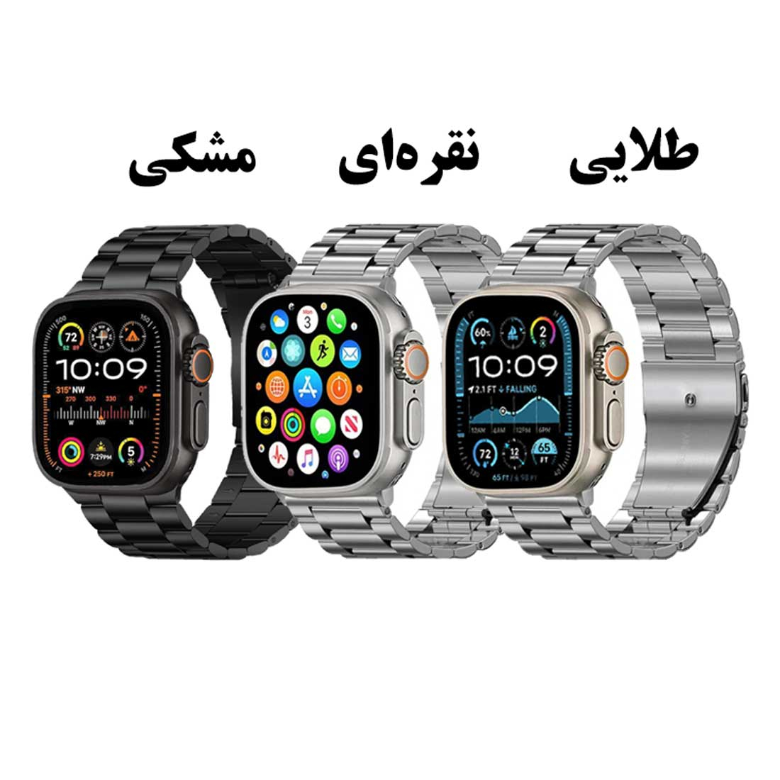 ساعت هوشمند  49 میلی متری ورنا مدل T49 Ultra با بند فلزی به همراه 2 بند اضافه و شارژر