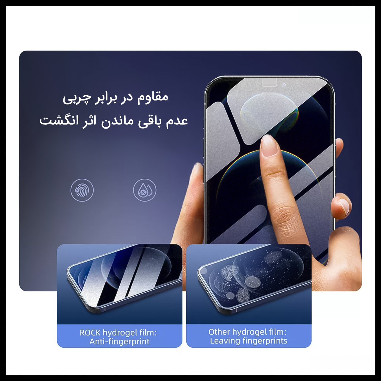 محافظ صفحه نمایش مات راک اسپیس کد MTT مناسب برای گوشی موبایل سامسونگ Galaxy Z Fold 2 5G