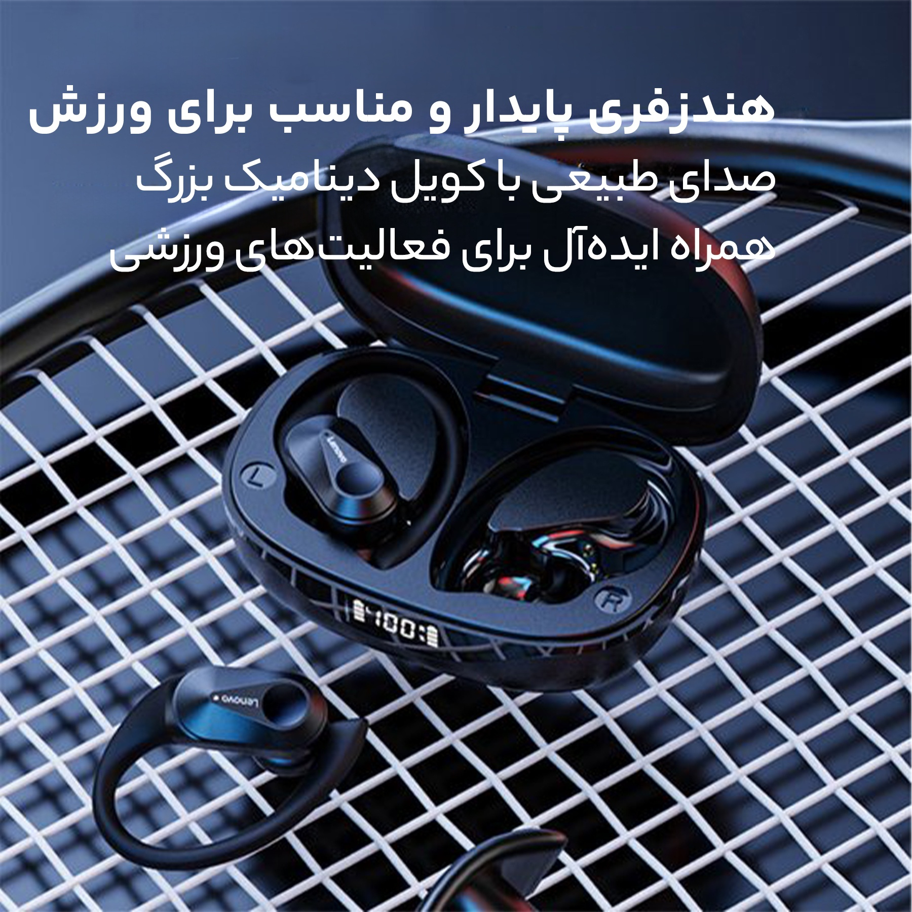 هدفون بلوتوثی لنوو مدل thinkplus-LP75