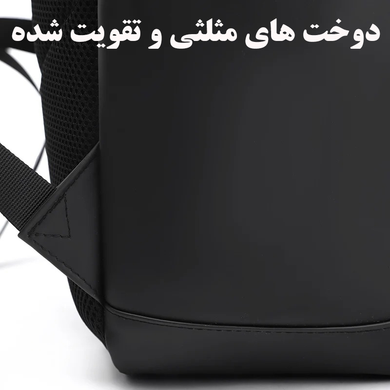 کوله پشتی لپ تاپ مدل 7093 مناسب برای لپ تاپ 14.1 تا 15.6 اینچی