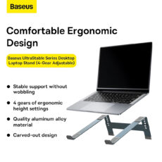 پایه نگهدارنده لپ تاپ بیسوس مدل BS-UltraStable