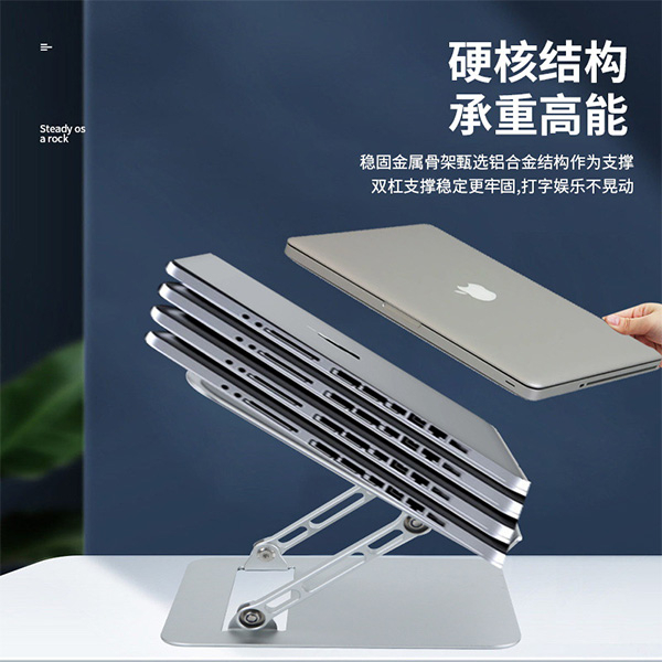 پایه نگهدارنده لپ تاپ مدل Adjustable-F