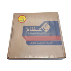 دیسک ترمز چرخ جلو عظام کد 3186003 مناسب برای پراید بسته 2 عددی