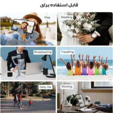 پایه نگهدارنده گوشی موبایل مدل گیمبال L7BPRO