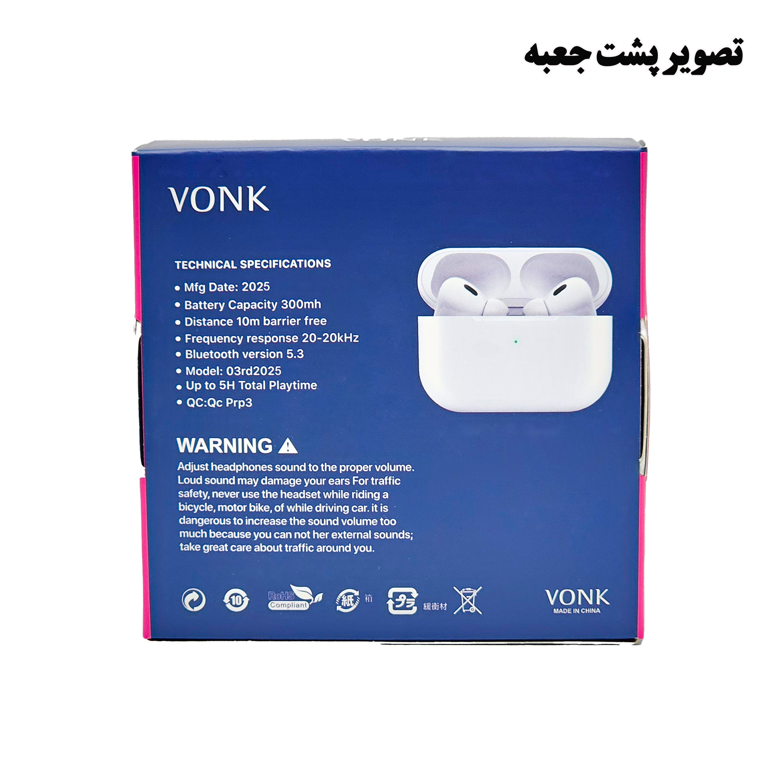 هندزفری بلوتوثی وونک مدل IX920