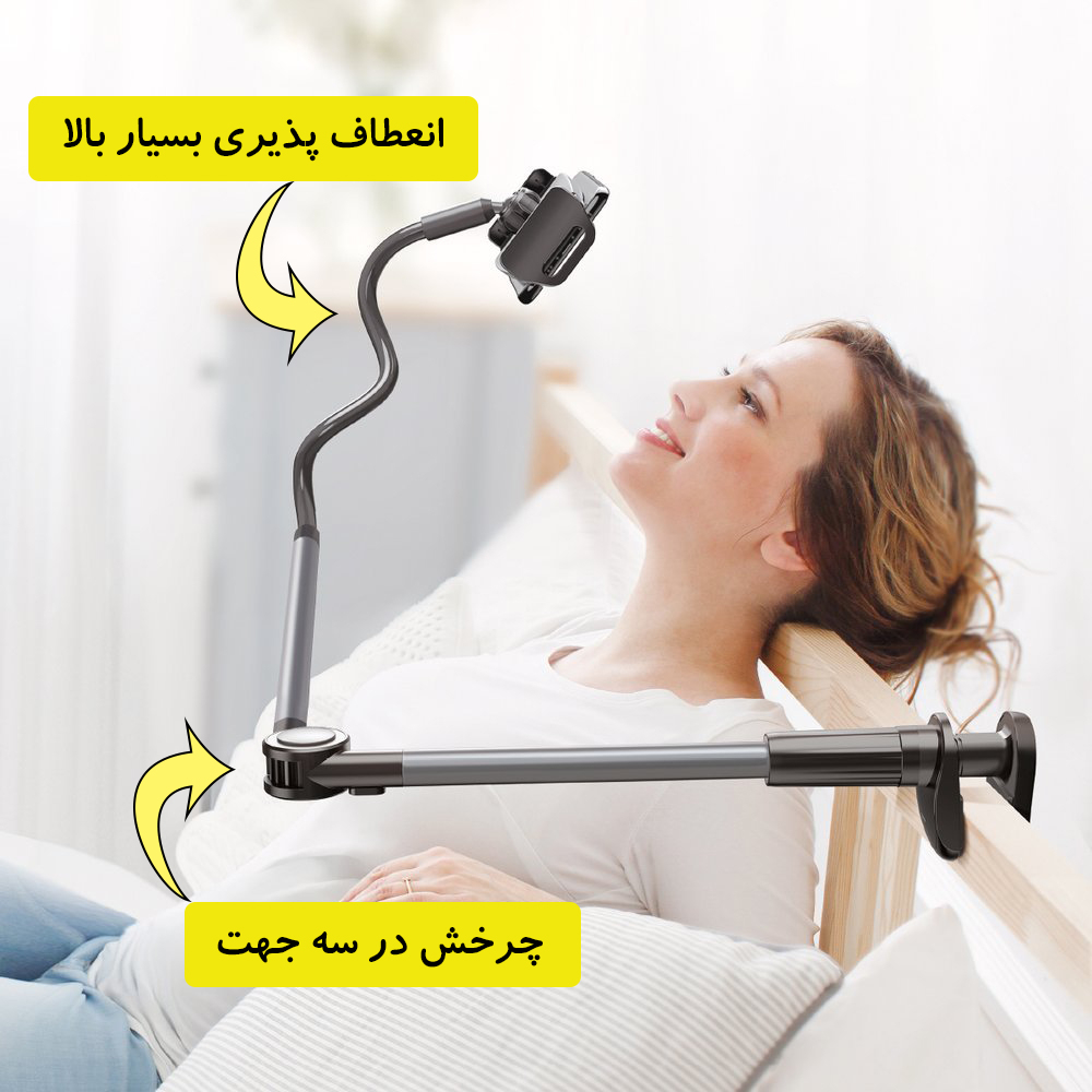 پایه نگهدارنده گوشی موبایل و تبلت باسئوس مدل Otaku