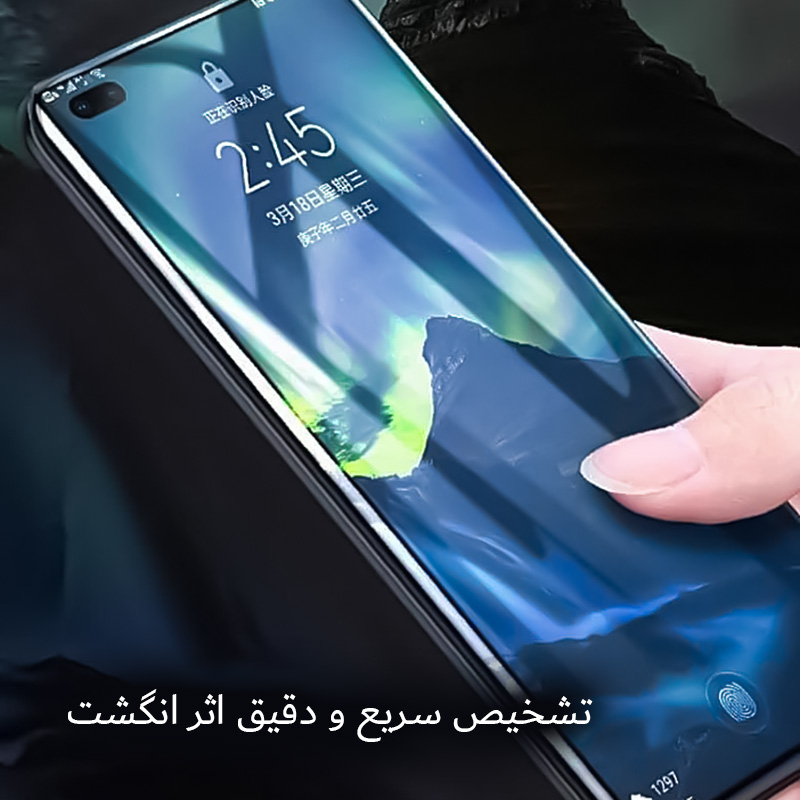 محافظ صفحه نمایش شفاف راک اسپیس مدل Resistant مناسب برای گوشی موبایل اپل iPhone 16 Pro Max به همراه محافظ پشت گوشی